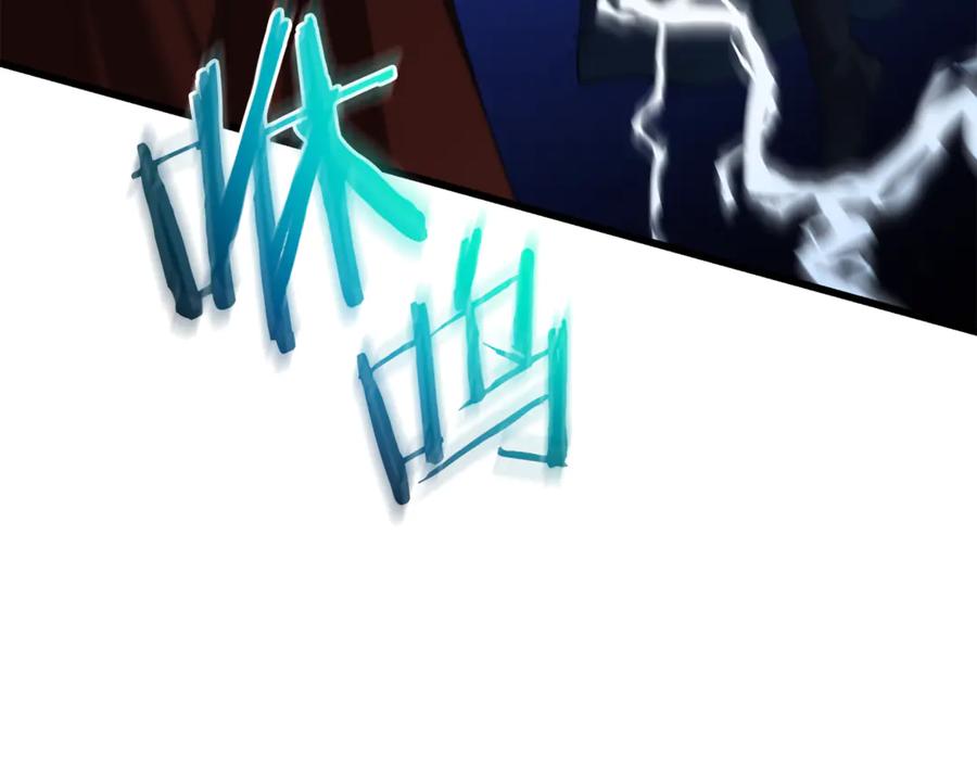 《重生为剑神的我》第91话 预言 第34页