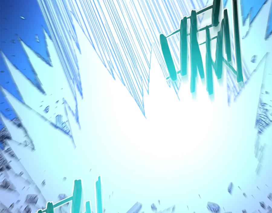 《重生为剑神的我》第91话 预言 第80页