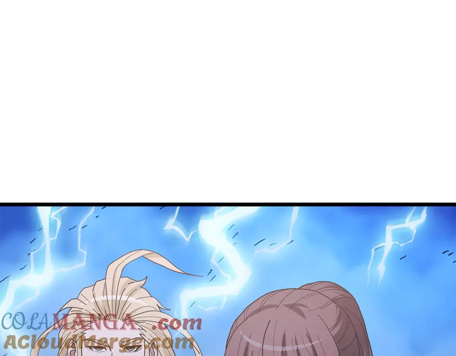 《重生为剑神的我》第91话 预言 第85页