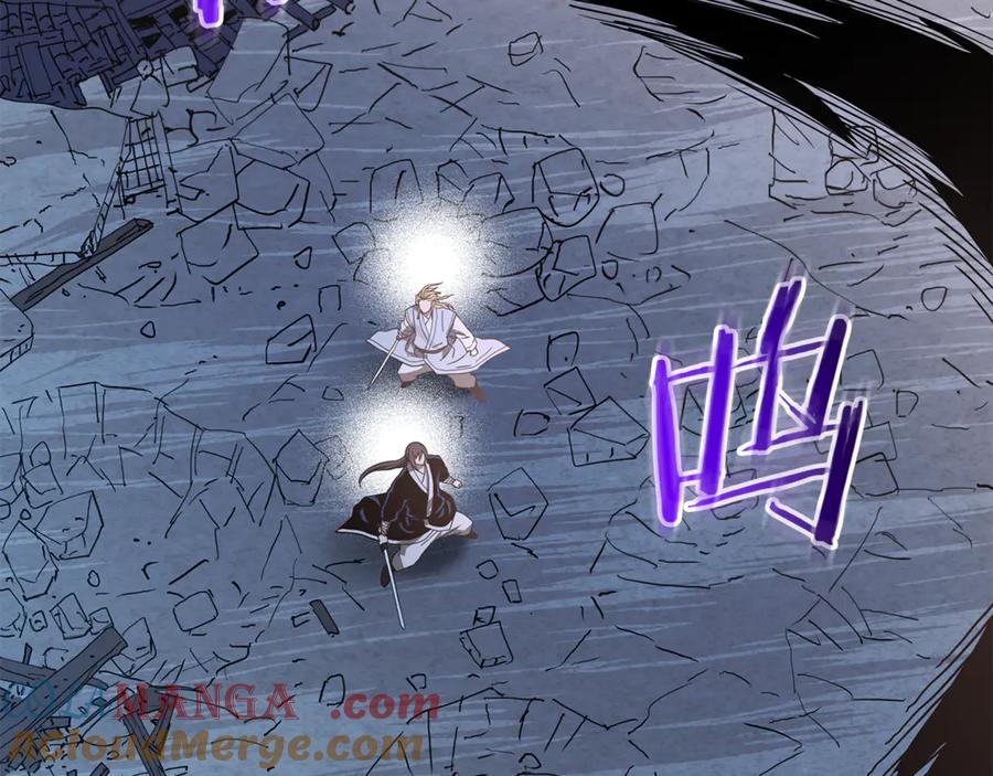 《重生为剑神的我》第91话 预言 第117页