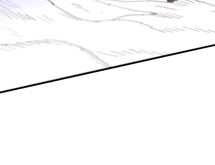 《重生为剑神的我》第91话 预言 第4页