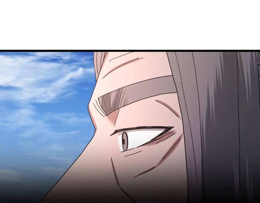 《重生为剑神的我》第91话 预言 第234页