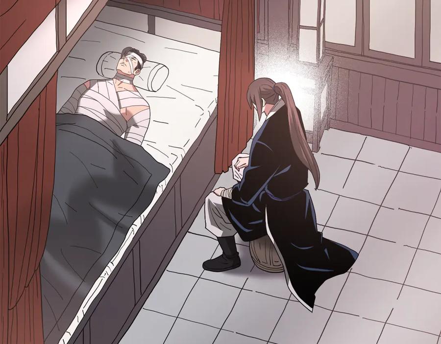 《重生为剑神的我》第91话 预言 第124页