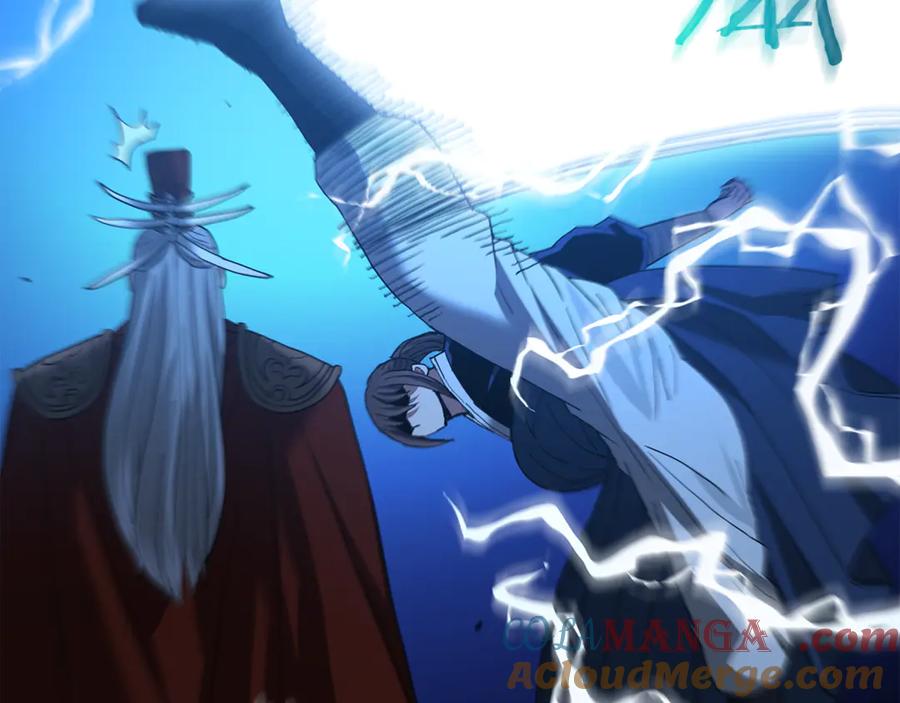《重生为剑神的我》第91话 预言 第33页