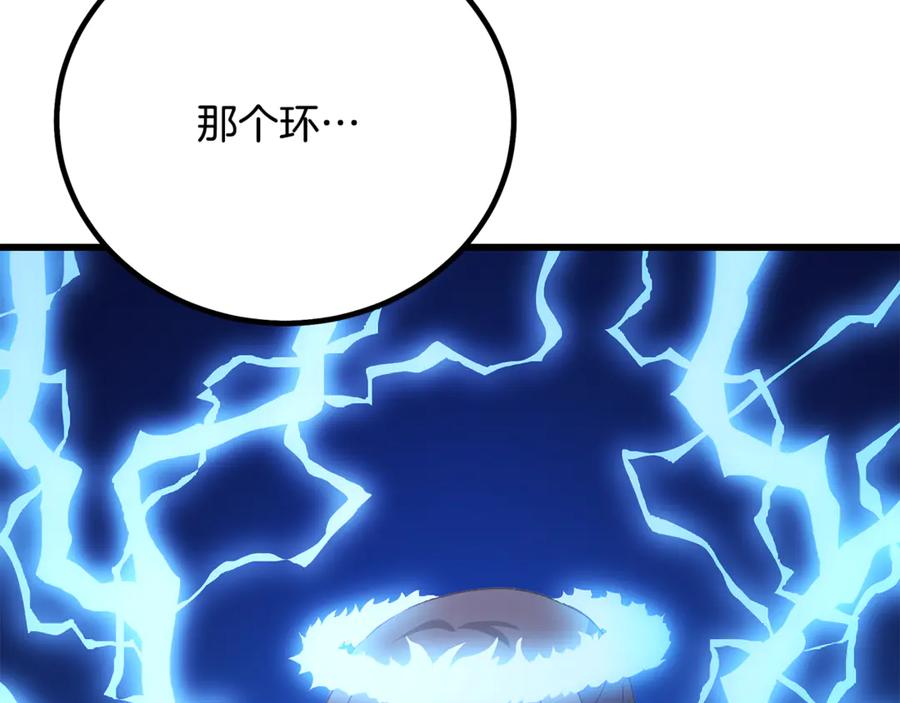 《重生为剑神的我》第91话 预言 第48页