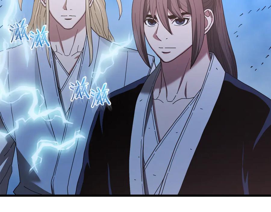 《重生为剑神的我》第91话 预言 第86页