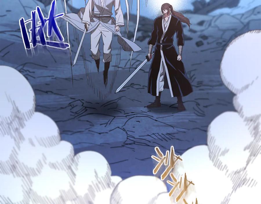 《重生为剑神的我》第91话 预言 第83页