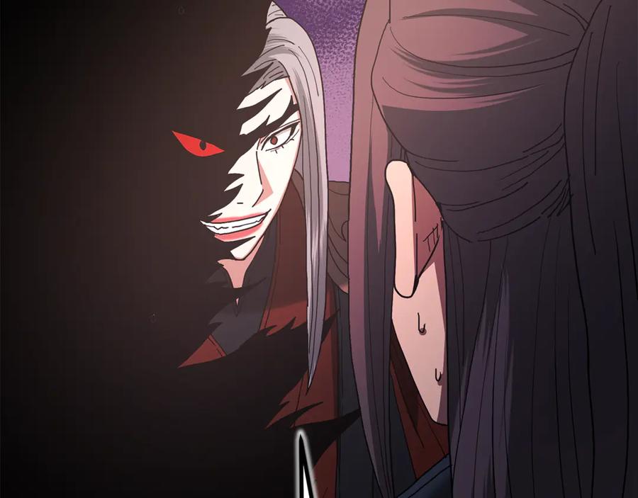 《重生为剑神的我》第91话 预言 第206页