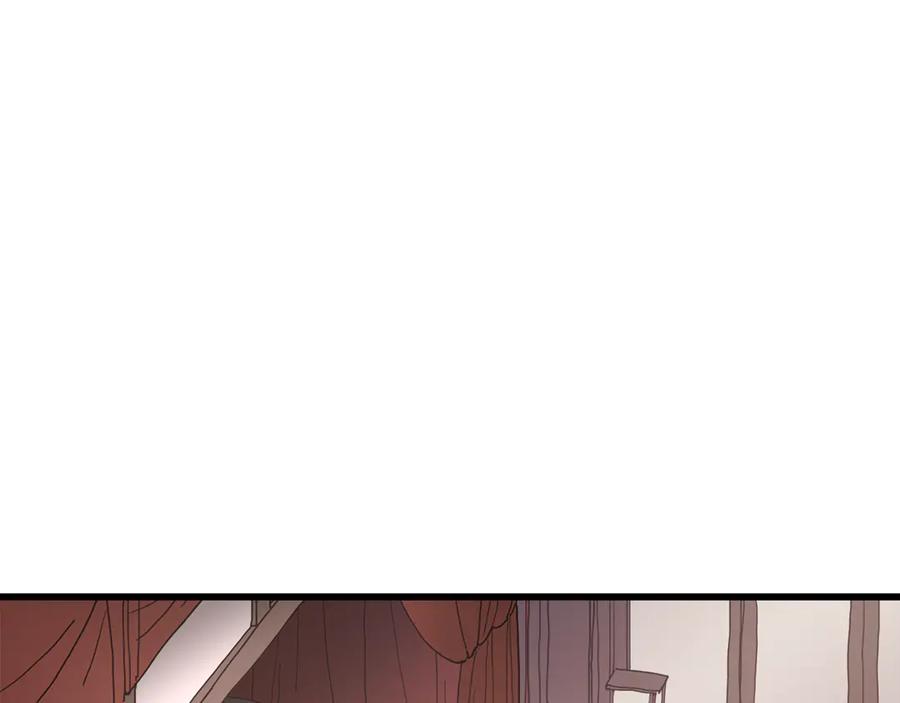 《重生为剑神的我》第91话 预言 第123页