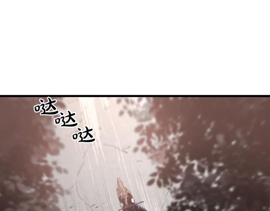 《重生为剑神的我》第91话 预言 第215页