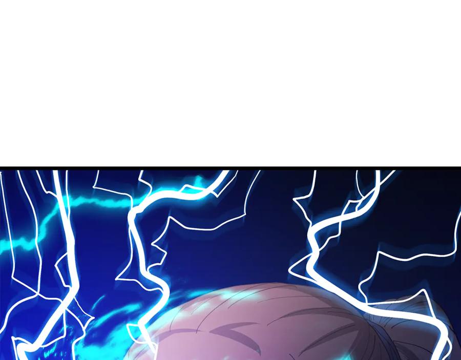 《重生为剑神的我》第91话 预言 第10页