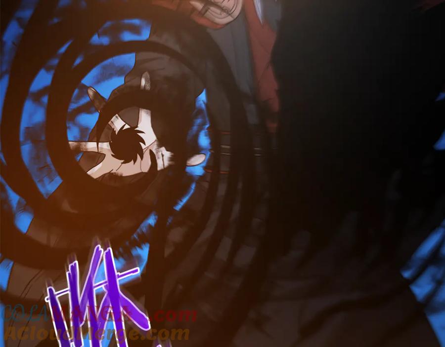 《重生为剑神的我》第91话 预言 第93页