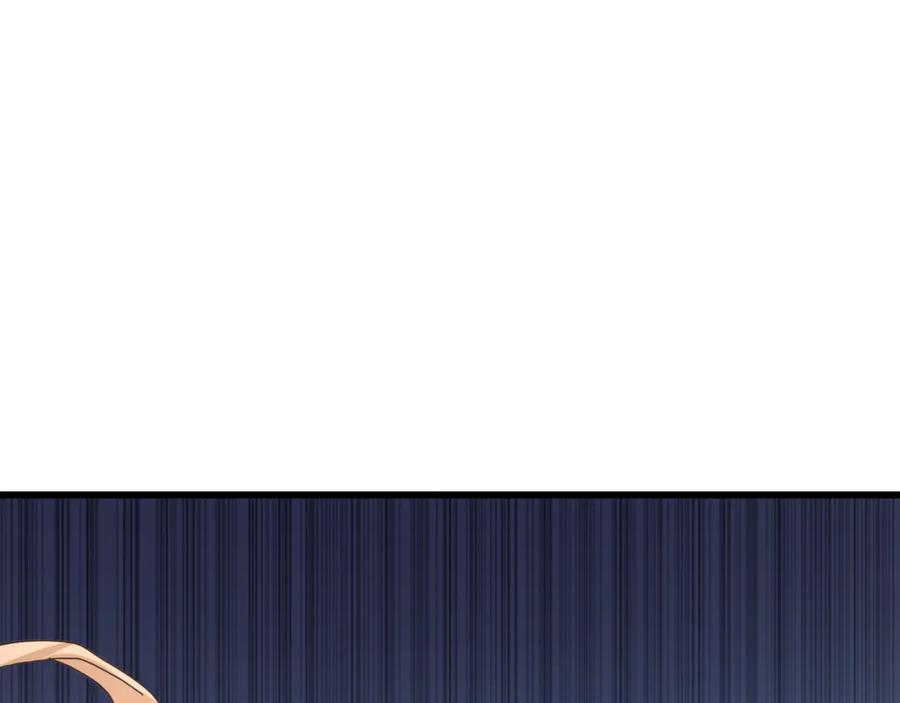 《重生为剑神的我》第91话 预言 第148页