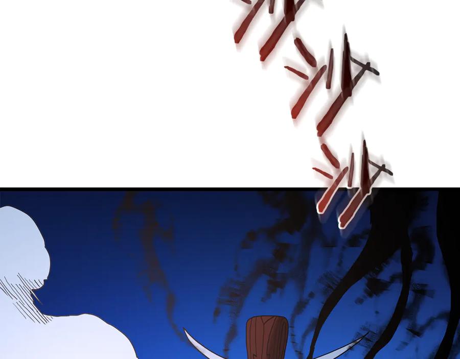 《重生为剑神的我》第91话 预言 第88页