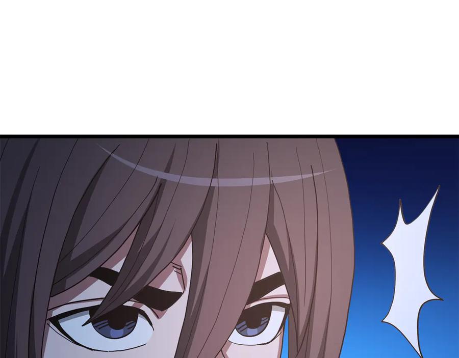《重生为剑神的我》第91话 预言 第63页