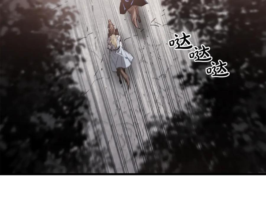 《重生为剑神的我》第91话 预言 第216页