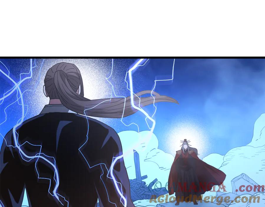 《重生为剑神的我》第91话 预言 第17页