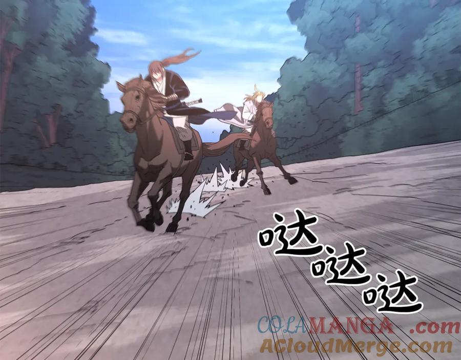 《重生为剑神的我》第91话 预言 第213页