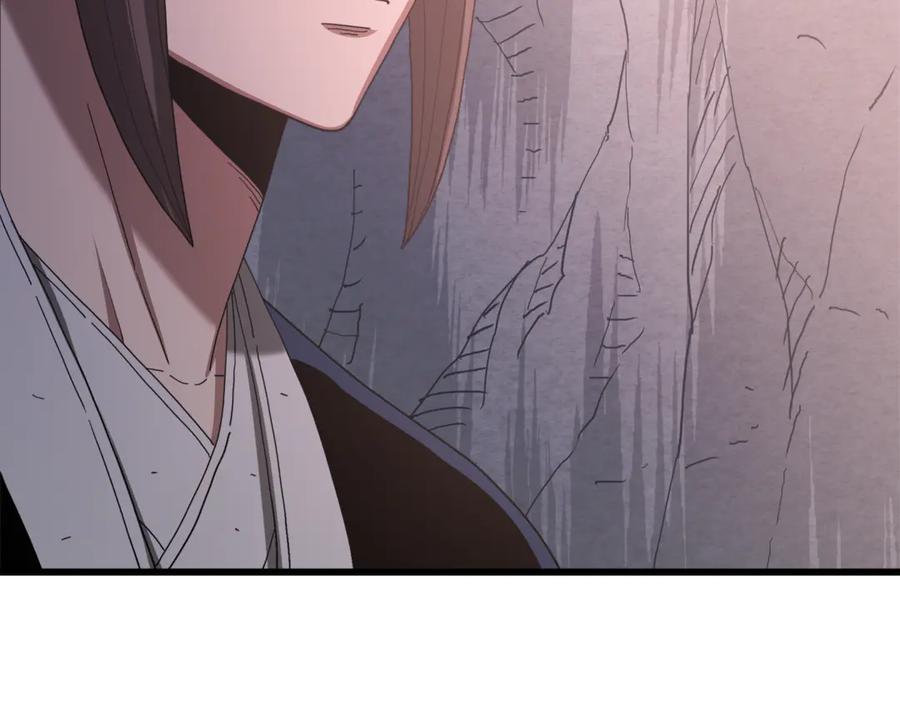 《重生为剑神的我》第92话 解放 第198页