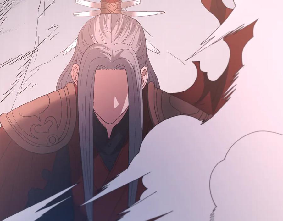 《重生为剑神的我》第92话 解放 第167页