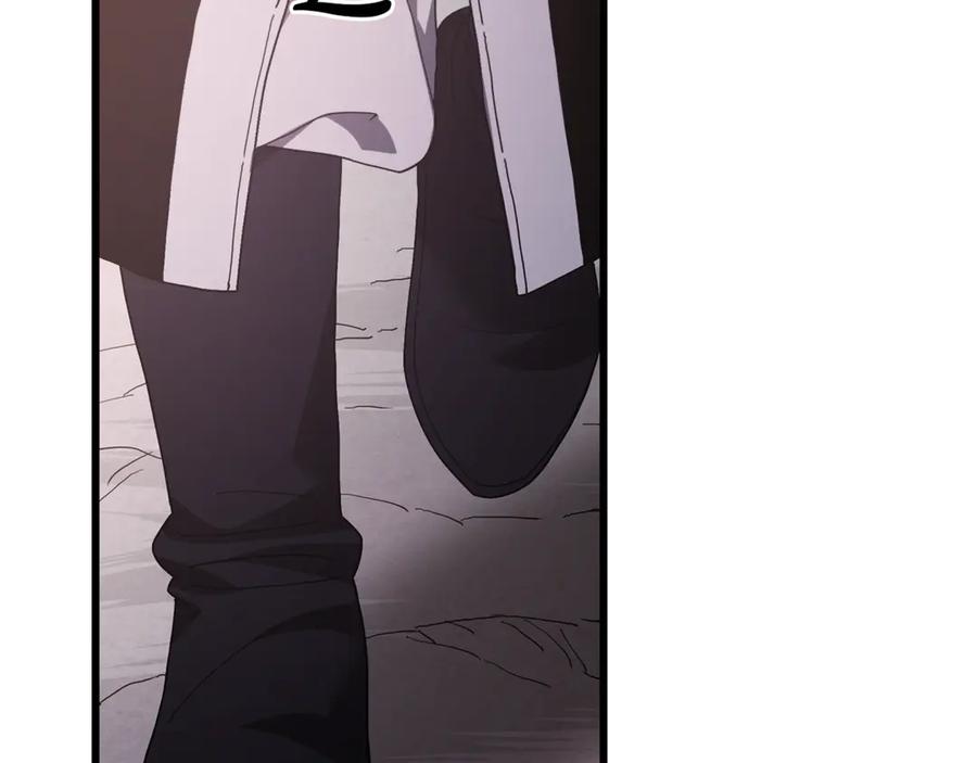 《重生为剑神的我》第92话 解放 第38页