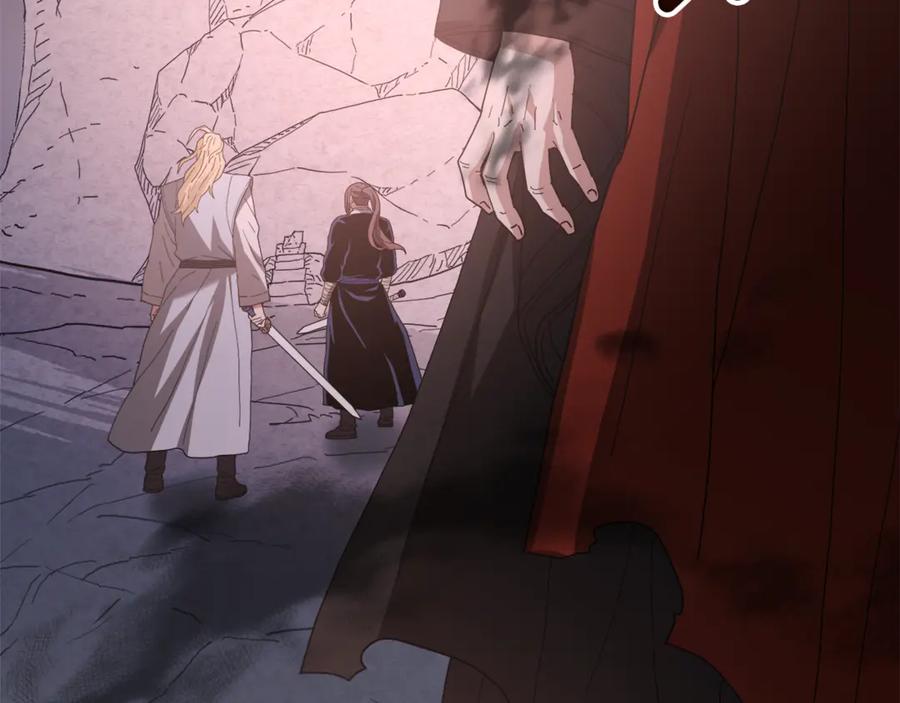 《重生为剑神的我》第92话 解放 第211页