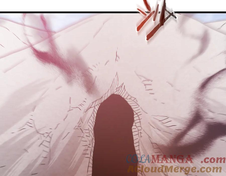 《重生为剑神的我》第92话 解放 第29页
