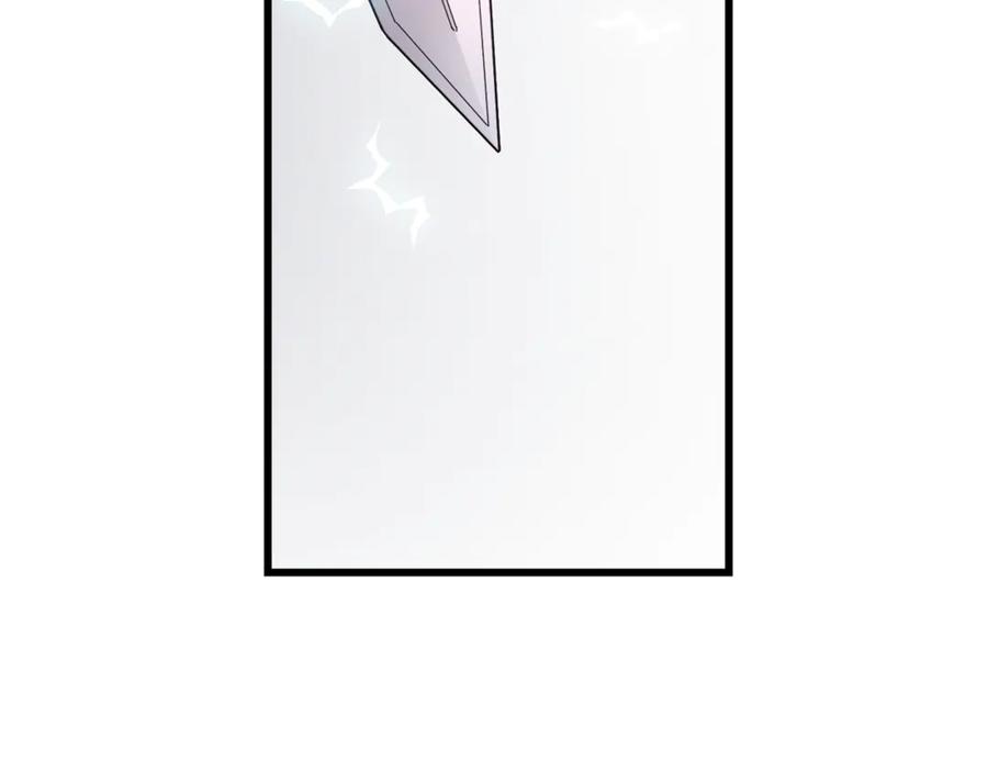 《重生为剑神的我》第92话 解放 第192页