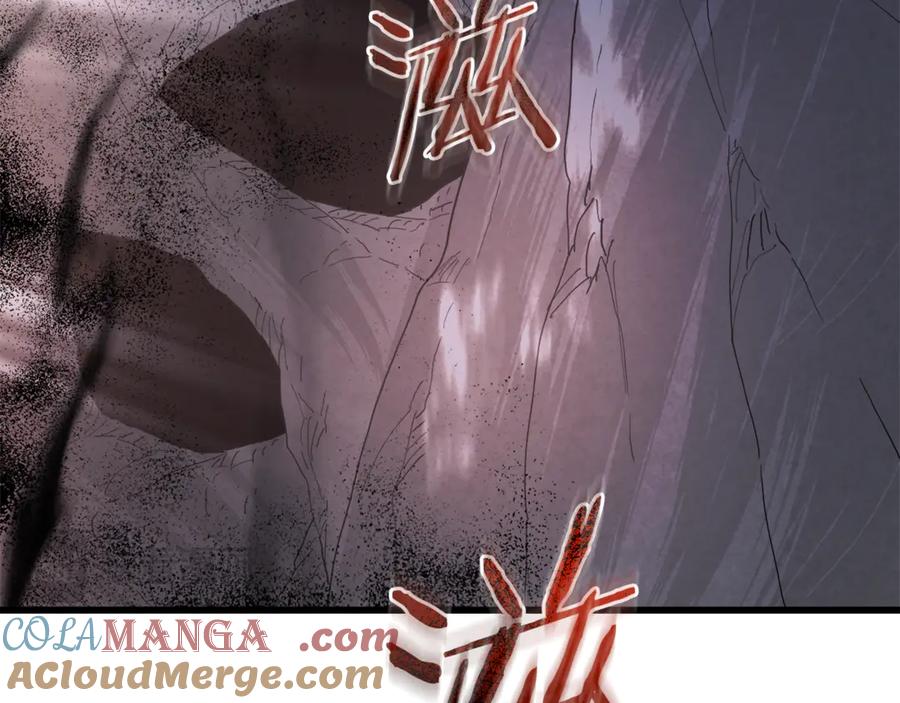 《重生为剑神的我》第92话 解放 第53页