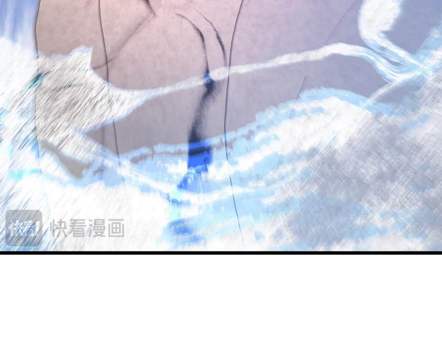 《重生为剑神的我》第92话 解放 第27页