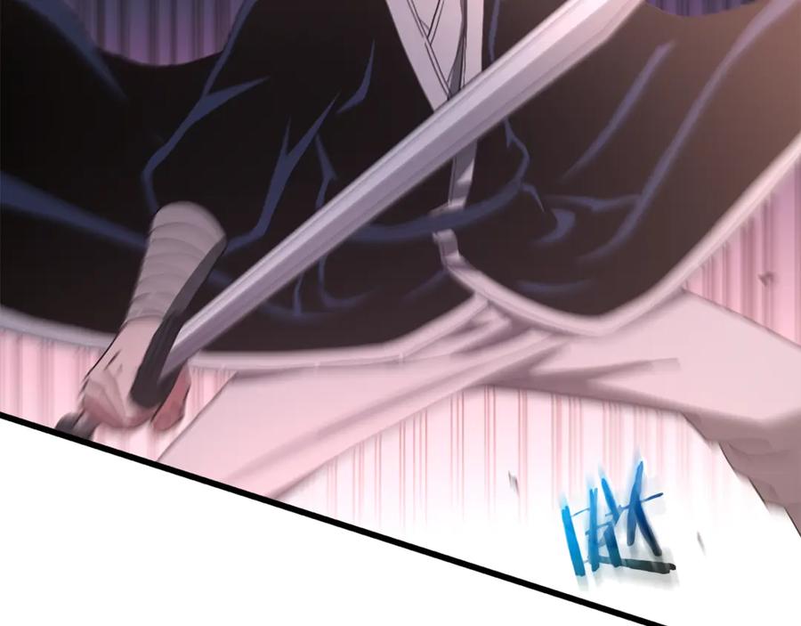 《重生为剑神的我》第92话 解放 第112页