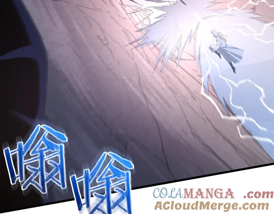 《重生为剑神的我》第92话 解放 第149页