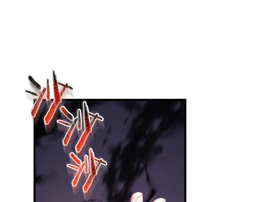 《重生为剑神的我》第92话 解放 第67页