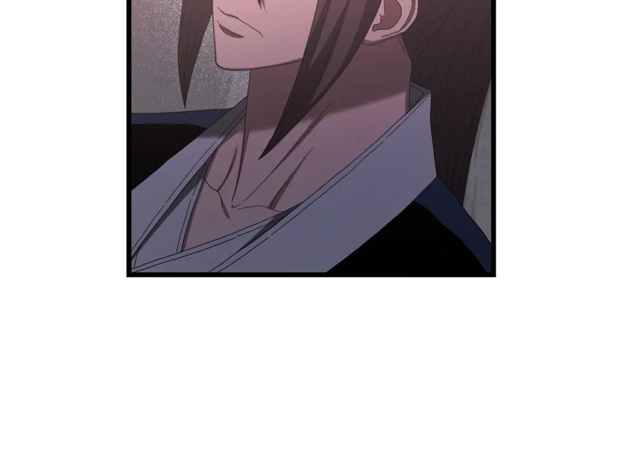 《重生为剑神的我》第92话 解放 第56页