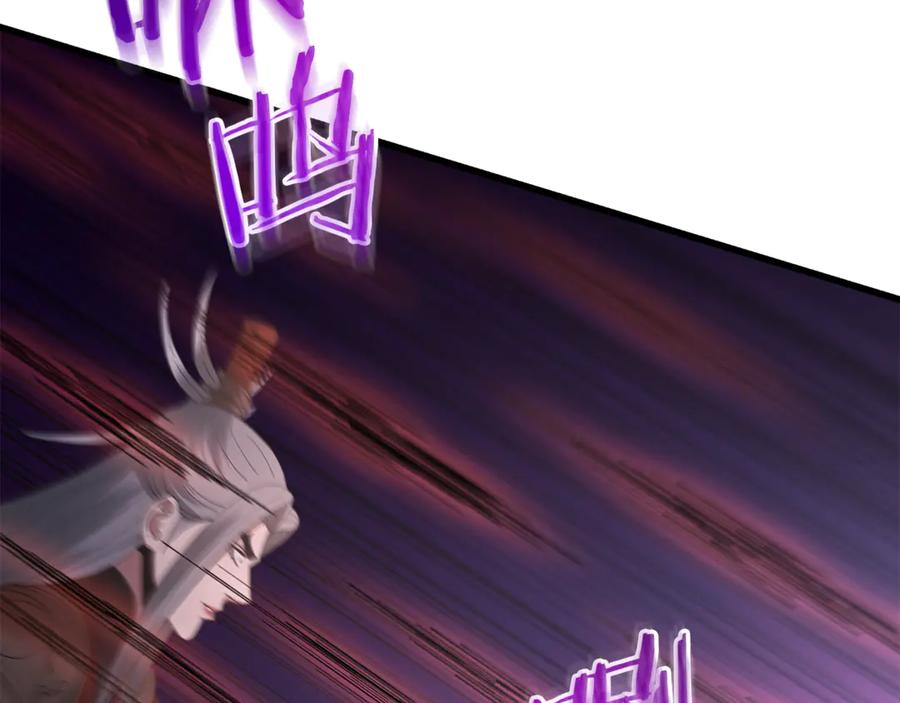 《重生为剑神的我》第92话 解放 第83页