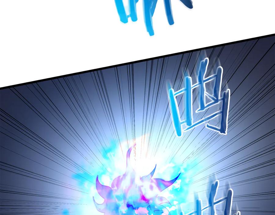《重生为剑神的我》第92话 解放 第106页