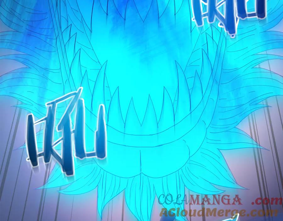 《重生为剑神的我》第92话 解放 第157页