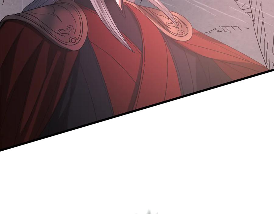 《重生为剑神的我》第92话 解放 第95页