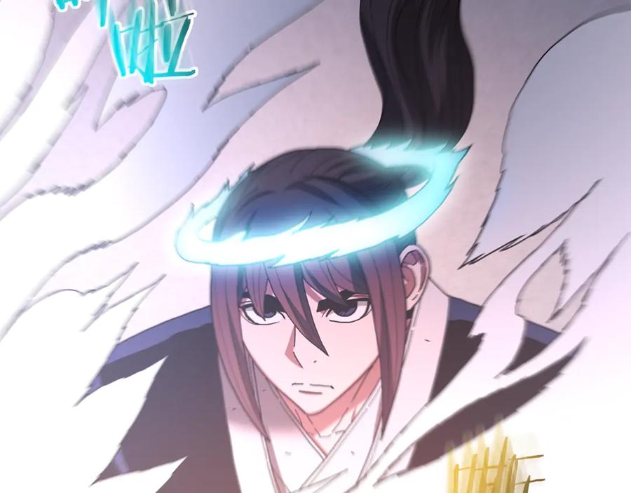 《重生为剑神的我》第92话 解放 第91页
