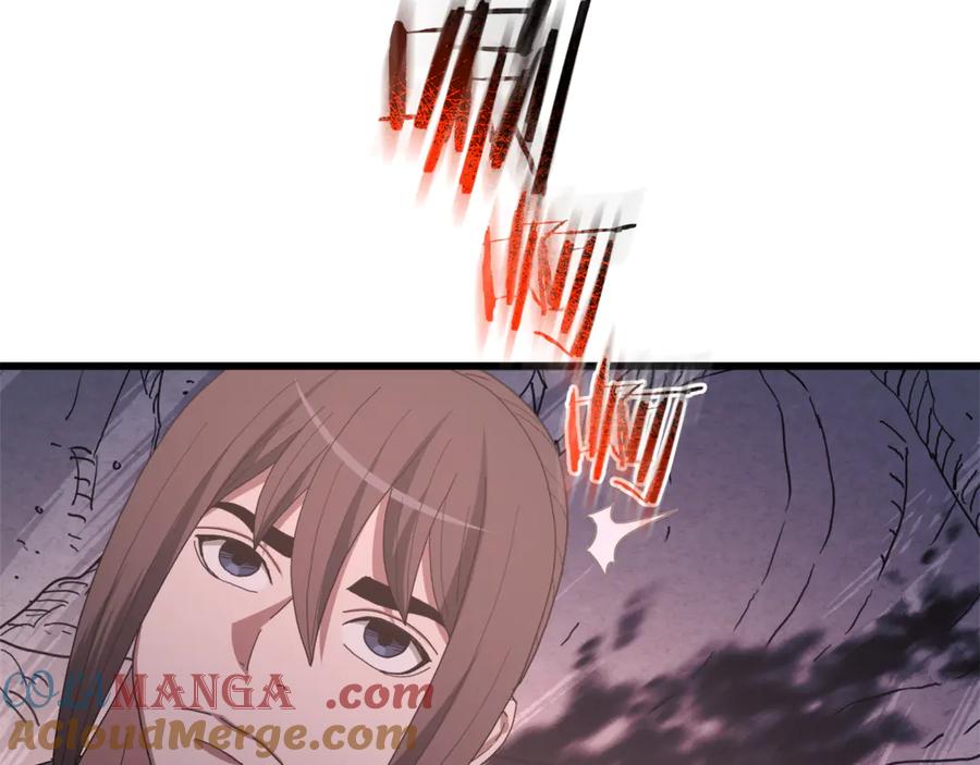 《重生为剑神的我》第92话 解放 第213页
