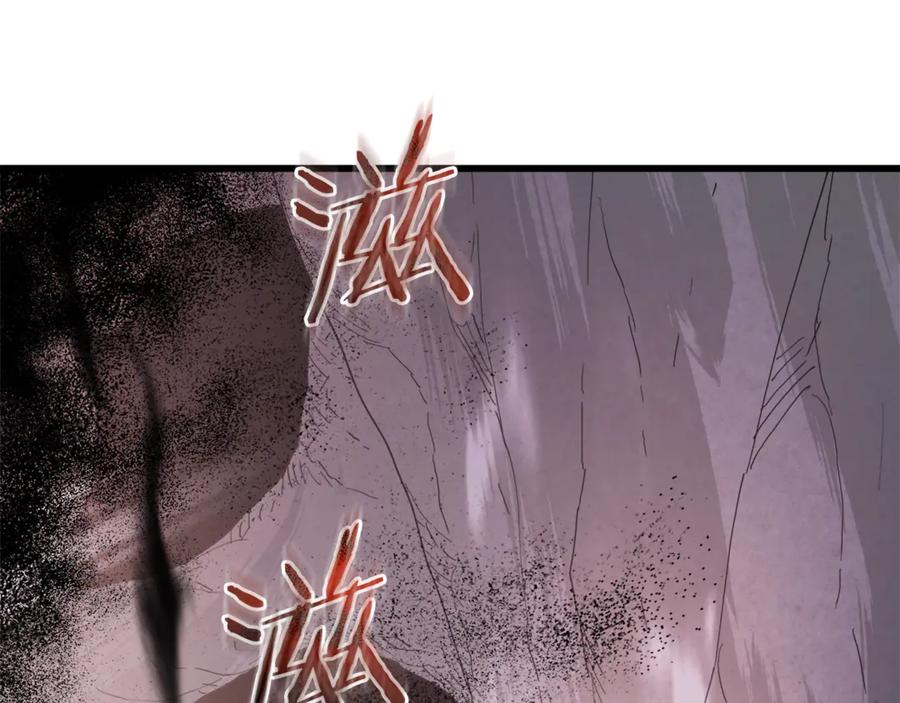 《重生为剑神的我》第92话 解放 第51页