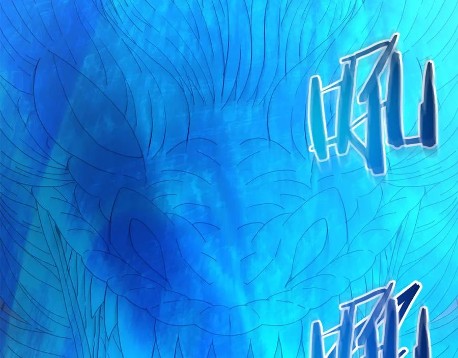 《重生为剑神的我》第92话 解放 第156页