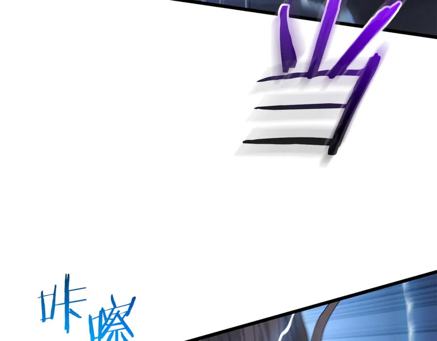 《重生为剑神的我》第93话 无限之门 第136页