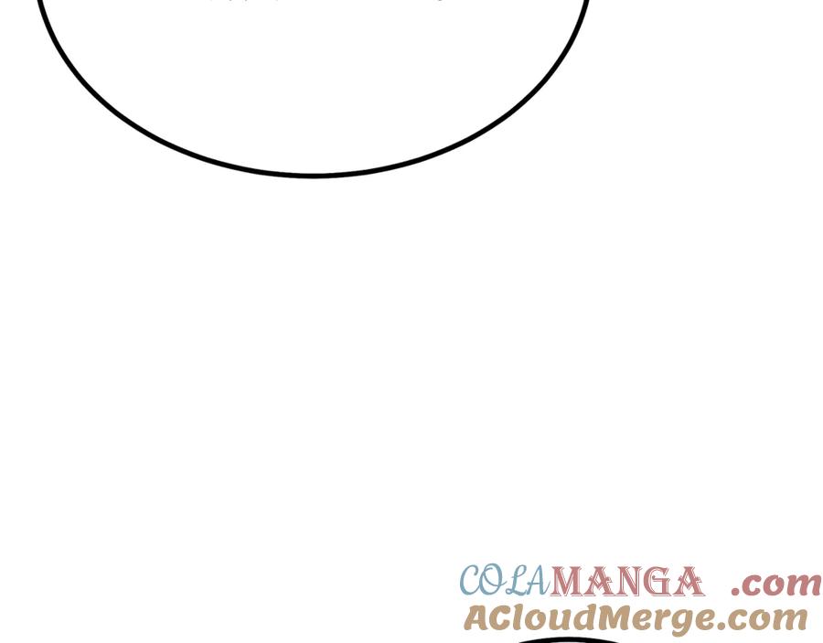《重生为剑神的我》第93话 无限之门 第217页
