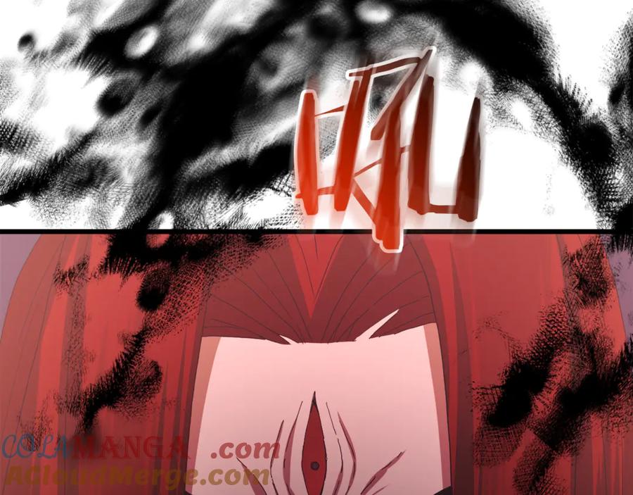 《重生为剑神的我》第93话 无限之门 第13页