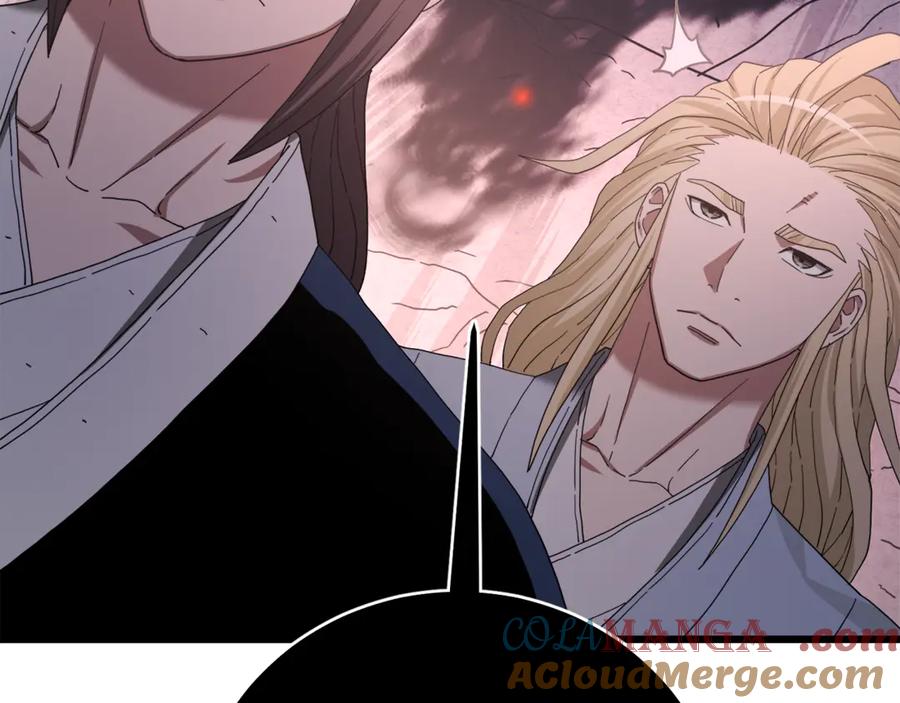 《重生为剑神的我》第93话 无限之门 第5页
