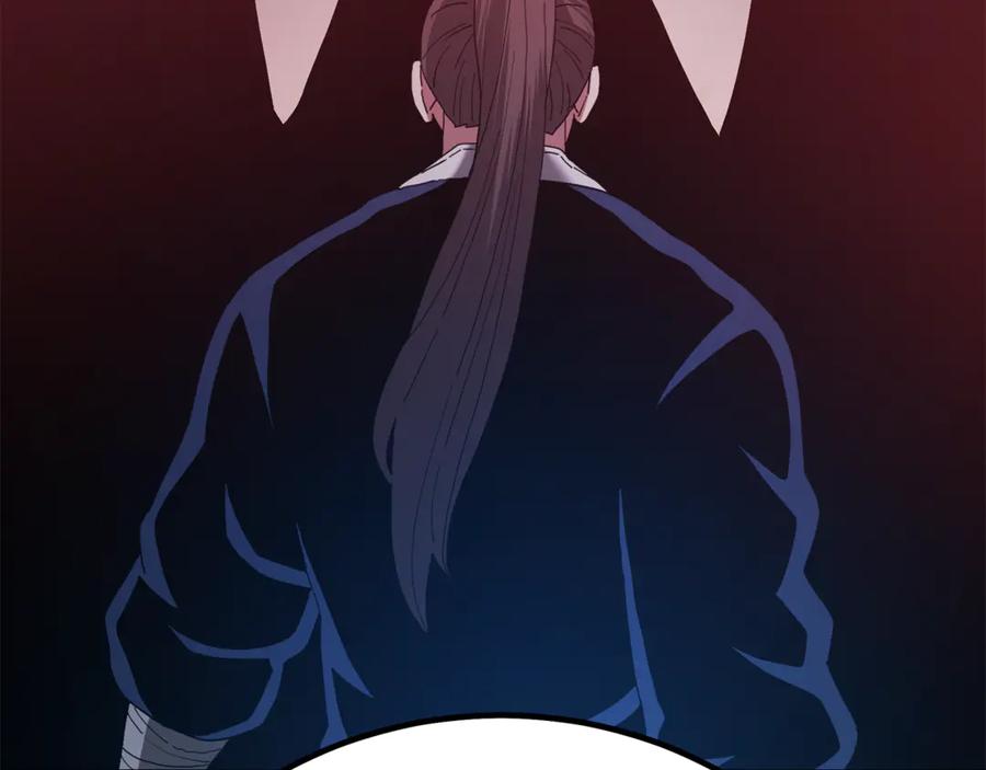 《重生为剑神的我》第93话 无限之门 第203页