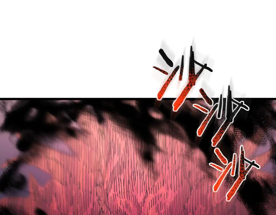 《重生为剑神的我》第93话 无限之门 第22页