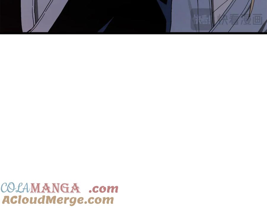 《重生为剑神的我》第93话 无限之门 第201页