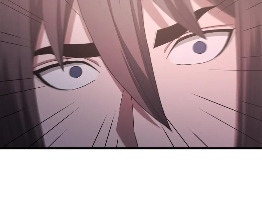 《重生为剑神的我》第93话 无限之门 第182页